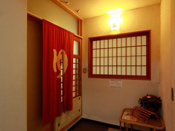 Hotel Nagato Harada Jamaguči Exteriér fotografie